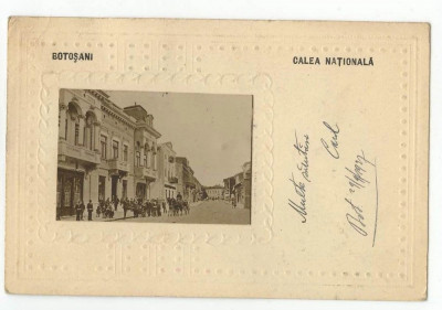 Botosani, Calea Nationala 1927 foto