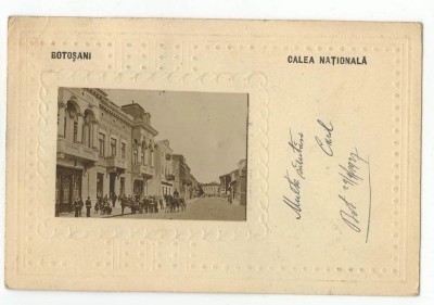 Botosani, Calea Nationala 1927 foto