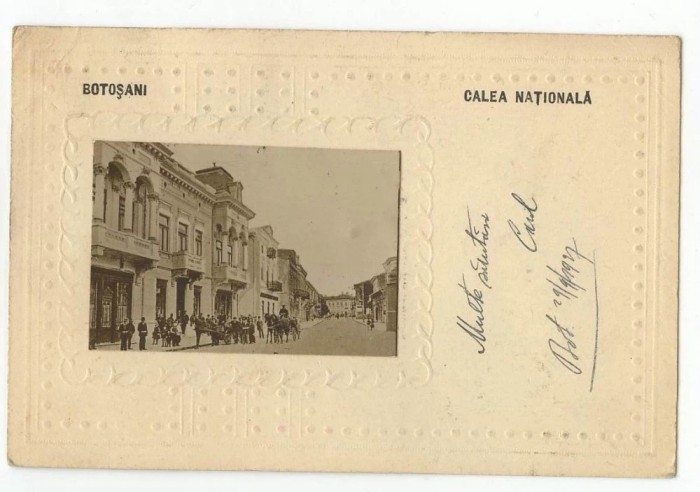 Botosani, Calea Nationala 1927