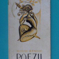 Mihai Beniuc – Poezii ( cu ilustratii de Albin Stanescu )