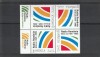 Romania , Radio TB bloc de 4 , Nr lista 1820., Nestampilat