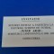 Invitatie retur 1998-1999 Inter Arad