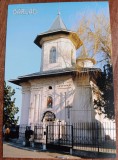 QW23 B - Carte postala - tematica turism - vedere - Romania - Barlad / Birlad 7, Necirculata, Fotografie