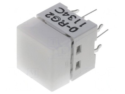 Comutator Tastatură Albă LED 24VDC foto