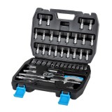 TRUSA TUBULARE 1/4&quot; 4-14MM - 46P., Mega