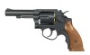 Replica revolver gas HG-131B HFC