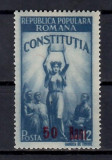 Romania 1952, LP.298 - Constituţia R.P.R. (supratipar), MH, Nestampilat