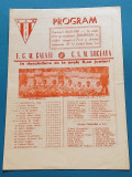 Program meci fotbal FCM GALATI - CSM SUCEAVA (06.09.1981)