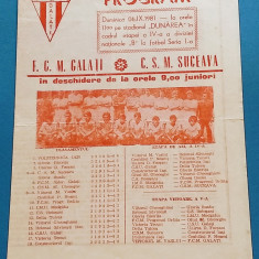 Program meci fotbal FCM GALATI - CSM SUCEAVA (06.09.1981)