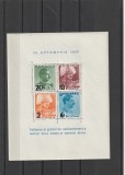 ROMANIA 1937 LP 122 INALTAREA IN GRAD A MARELUI VOIEVOD MIHAI COLITA DANTELATA CU SUPRATIPAR NESTAMPILATA