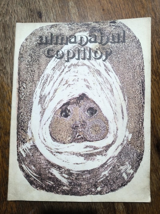Almanahul Copiilor 1979 / R6P3S