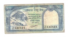 Bancnota Nepal 50 rupees/rupii 2015, circulata, uzata