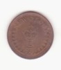 Marea Britanie &frac12; New Penny 1971- Elizabeth II 2nd portrait, primul an de batere, Europa, Bronz