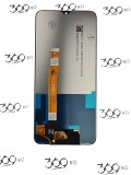 Display Realme 5 Pro RMX1971 RMX1973