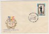 C12 - FDC Romania - 90 ani de la Proclamarea Independentei de stat LP647 - 1967, Romania de la 1950, Istorie