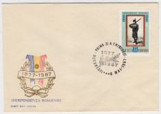 C12 - FDC Romania - 90 ani de la Proclamarea Independentei de stat LP647 - 1967