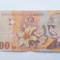 5000 lei 1998 Romania bancnota / 1486268