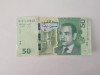Maroc 50 Dirhams 2023 Noua