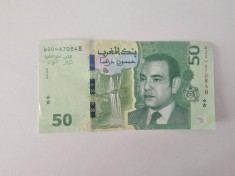 Maroc 50 Dirhams 2023 Noua foto