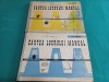 CARTEA LUCRULUI MANUAL * LUCRĂRI DIN CARTON, SĂRMĂ, LEMN, ETC *2 VOL / ILIE MIREA / 1958 * M