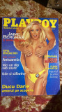 Cumpara ieftin PLAYBOY AUGUST 2000