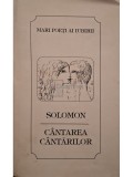 Solomon - Cantarea cantarilor (Editia: 1994)