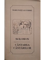Solomon - Cantarea cantarilor (Editia: 1994) foto