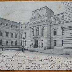 Carte postala clasica , Bucuresti , Curtea de Conturi , circulata , 1891