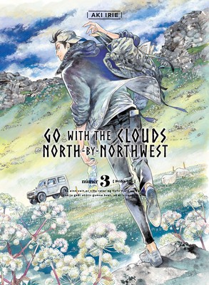Go with the Clouds, North-By-Northwest, Volume 3 foto
