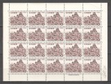 Japonia.1964 Reconstructia orasului Himeji-coala SJ.84