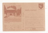 RF30 -Carte Postala- Popasul Merei, Judetul Buzau, necirculata 1989