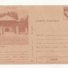 RF30 -Carte Postala- Popasul Merei, Judetul Buzau, necirculata 1989