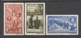 Romania.1942 1 an de la desrobire Basarabia XR.94