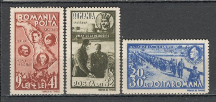 Romania.1942 1 an de la desrobire Basarabia XR.94