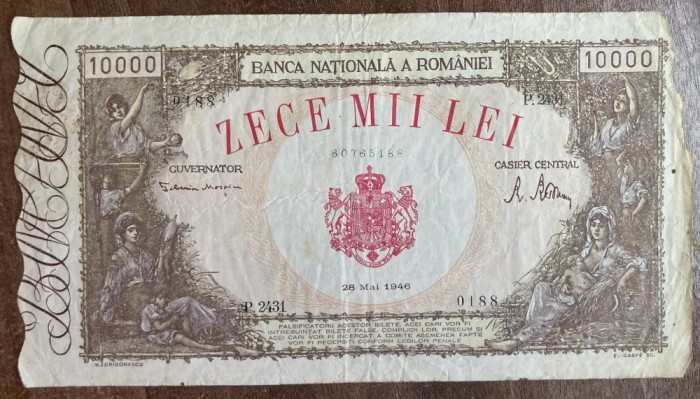 B11 69 - Bancnota foarte veche - Romania - 10000 lei emisiune 28 mai 1946