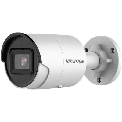 Camera IP 4MP, lentila 2.8mm, IR 40m, Mic. PoE AcuSense- HIKVISION DS-2CD2043G2-IU-2.8mm SafetyGuard Surveillance foto