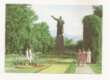 FA72-Carte Postala- KAZAHSTAN - Alma-Ata, V.I. Lenin Monument, necirculata 1984