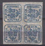ROMANIA 1864 LP 13 LP 13 b PRINCIPATELE UNITE EMISIUNEA II-a 30 PARALE GUMA ORIGINALA BLOC DE 4 TIMBRE SARNIERA