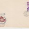 C12 - FDC Romania - Centenarul filarmonicii George Enescu - LP682 - 1968