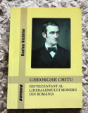 Gheorghe Chitu: reprezentant al liberalismului modern / Dorina Nichifor