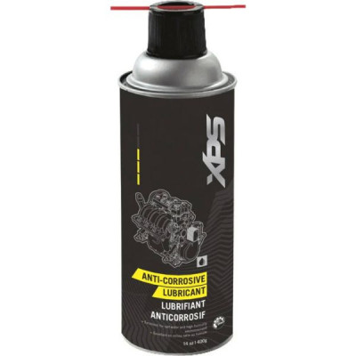 MBS Spray anticoroziv lubrifiant BRP XPS, 400ml, Cod Produs: 779167BR foto