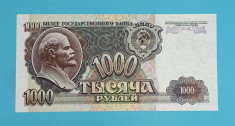 Rusia 1.000 Ruble 1992 &amp;#039;Lenin&amp;#039; UNC serie: 7814649 foto