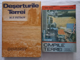 DESERTURILE TERREI- M.P. PETROV+ CAMPIILE TERREI- IOAN IANOS; GHEORGHE IACOB