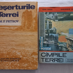 DESERTURILE TERREI- M.P. PETROV+ CAMPIILE TERREI- IOAN IANOS; GHEORGHE IACOB