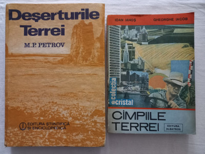DESERTURILE TERREI- M.P. PETROV+ CAMPIILE TERREI- IOAN IANOS; GHEORGHE IACOB foto