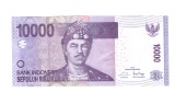 Bancnota Indonezia 10000 rupiah 2014, aUNC