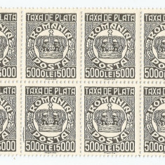 Romania, LP IV.21/1947, Taxa de pata "coroana", 5000 lei, bloc de 8 timbre, MNH