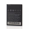 Acumulator Baterie HTC B0PB5100 (One M7, One 801e, One Dual Sim) OEM