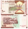 Oman 100 Baisa 2020 P-49 UNC Bancnota Straina Asia