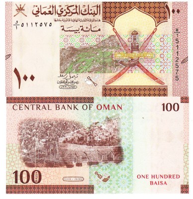 Oman 100 Baisa 2020 P-49 UNC foto